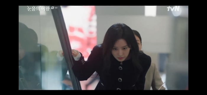 눈물의여왕 4회 줄거리 눈물의여왕 4회 다시보기