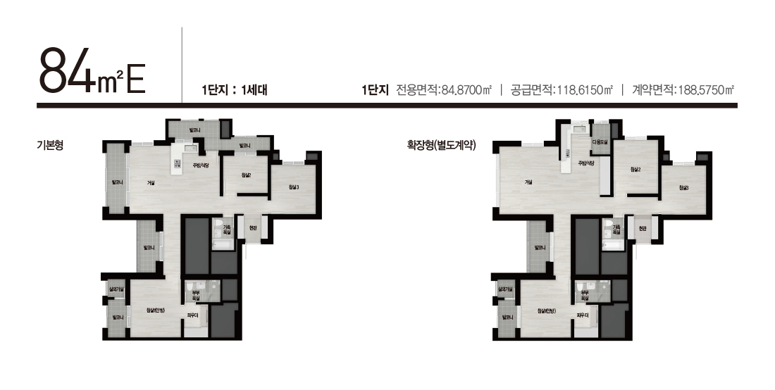 장위자이-레디언트-84E-평면도