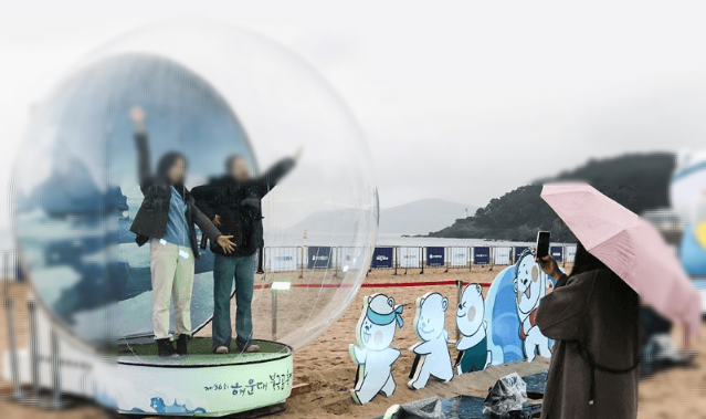 2024 겨울 축제 12월 축제 겨울 여행 추천 2024 국내 축제 겨울 축제 일정 12월 국내 여행지 겨울축제 일정 12월 부산, 서울 축제