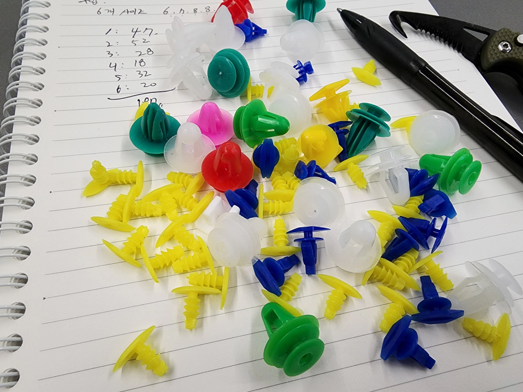 별로 쓸모없는 추가 리테이너