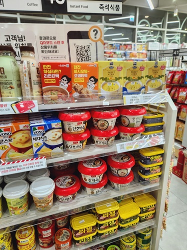 다이소 매장 큰곳 인천 송도트리플스트리트점