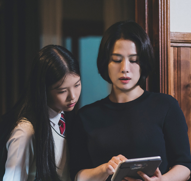 트롤리 드라마
