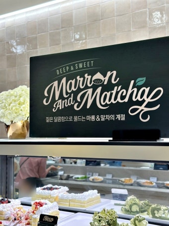 애슐리