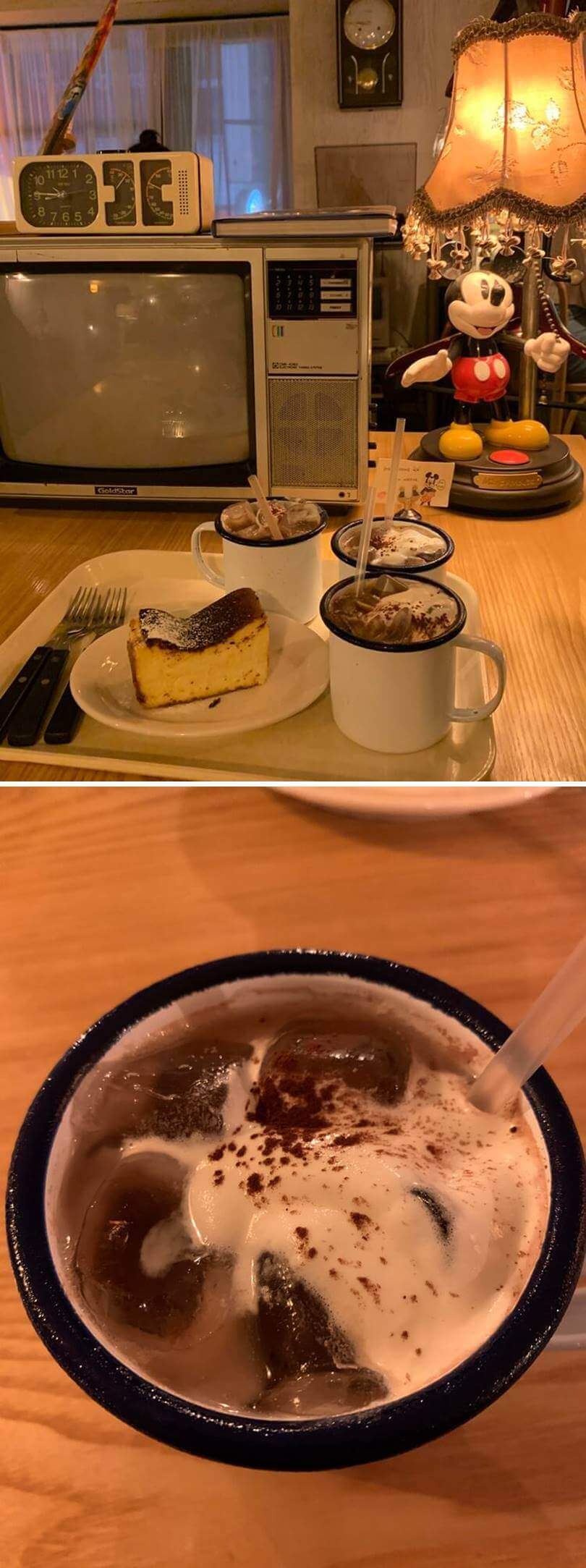 스위트 카카오 밀크