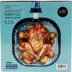 에어프라이어기름종이 AF-P01FSS 휴롬에어프라이어 휴롬에어오븐 에어프라이어출시 럭스텔오븐