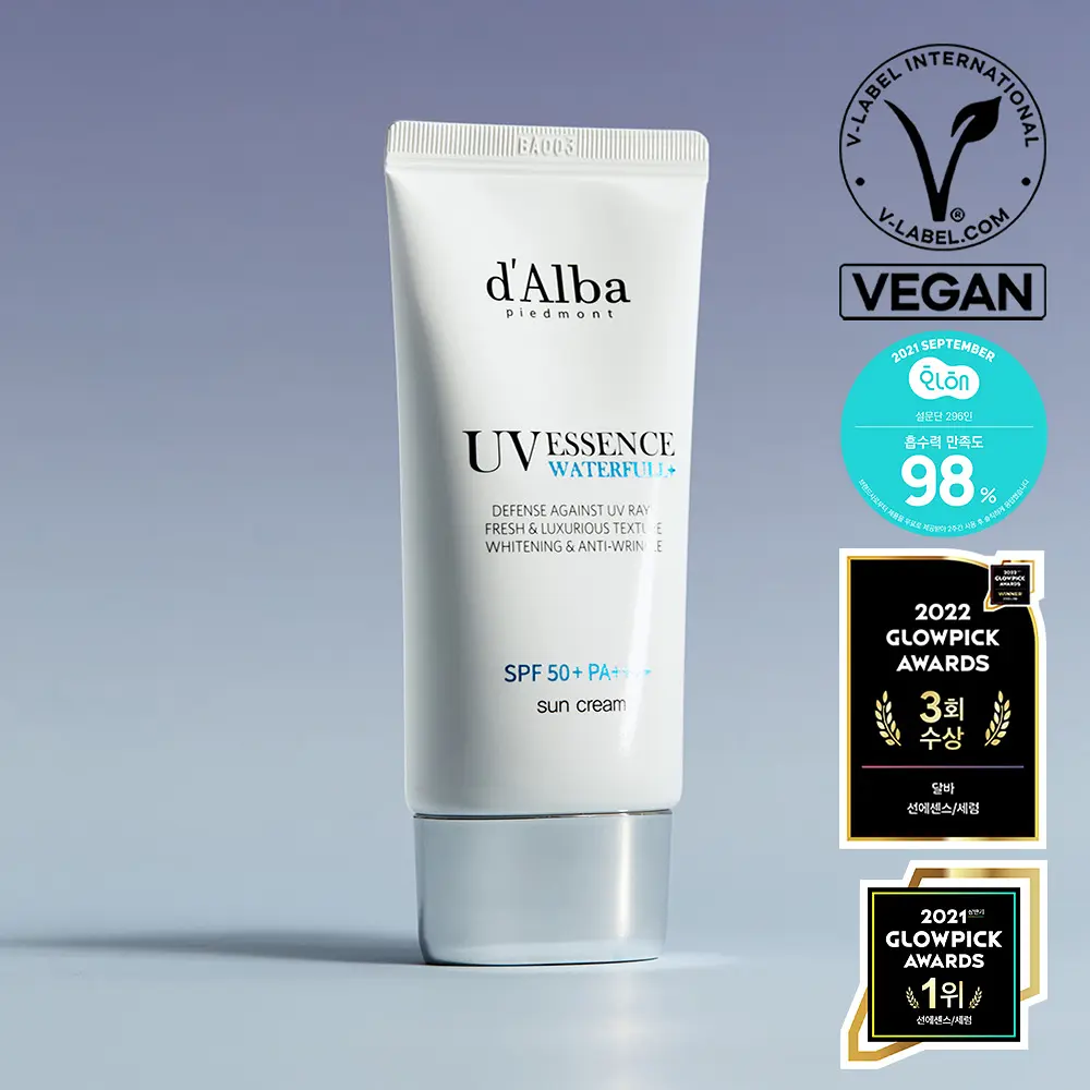 워터풀 에센스 선크림