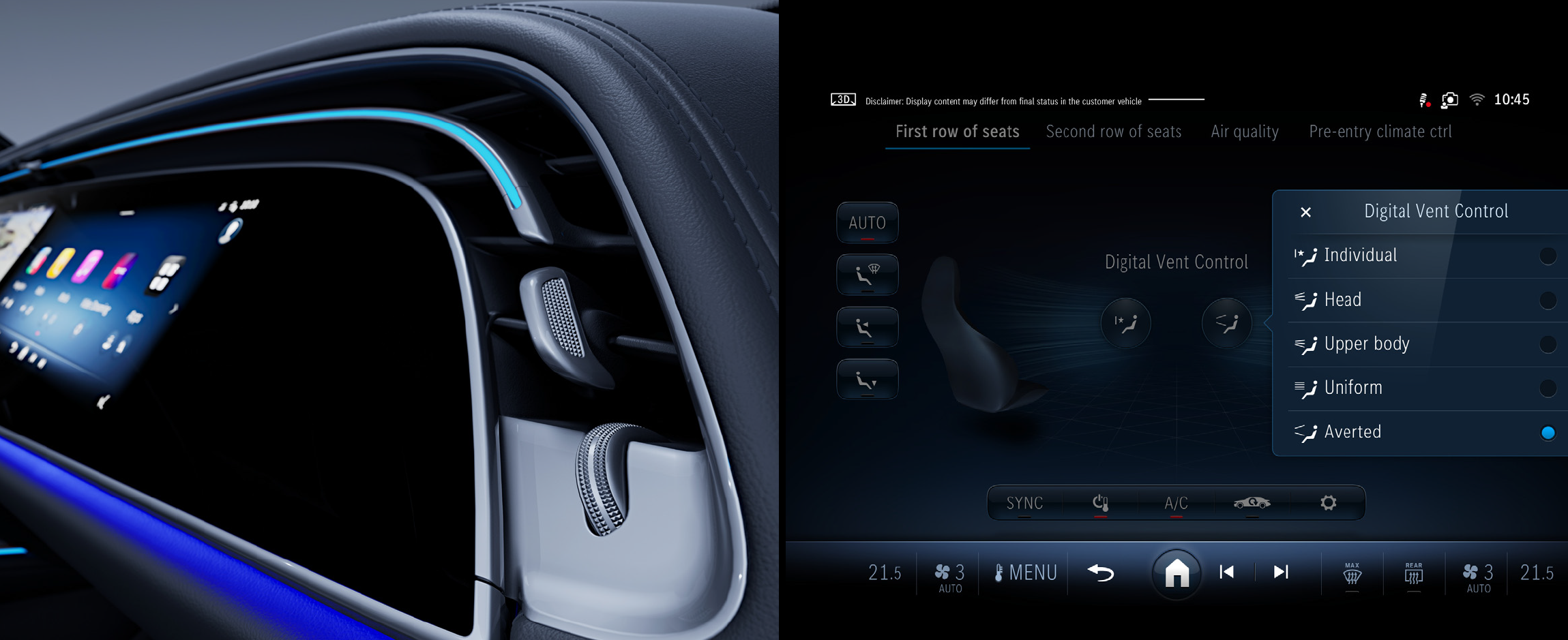 벤츠 E220d 옵션 추천 및 트림 선택 가이드
