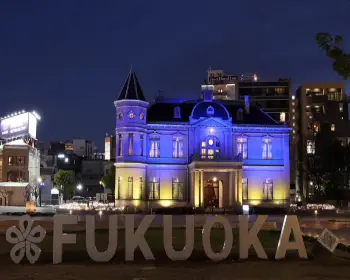 후쿠오카 날씨 예보27