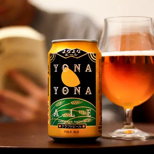 맥주를 더욱 맛있게 즐기는 방법