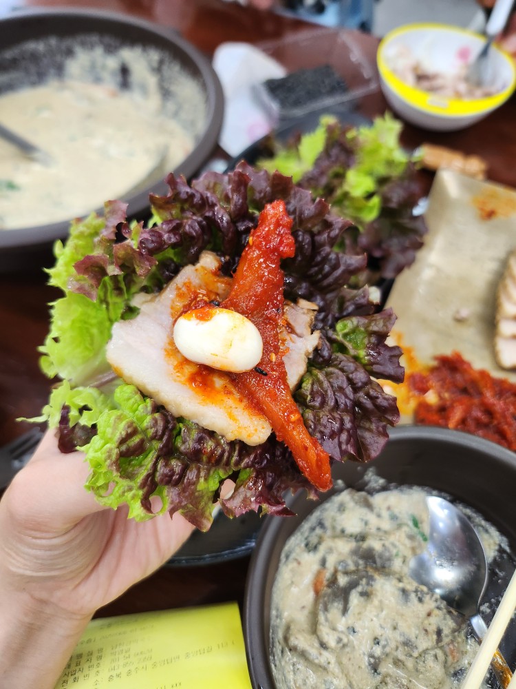 수육 쌈