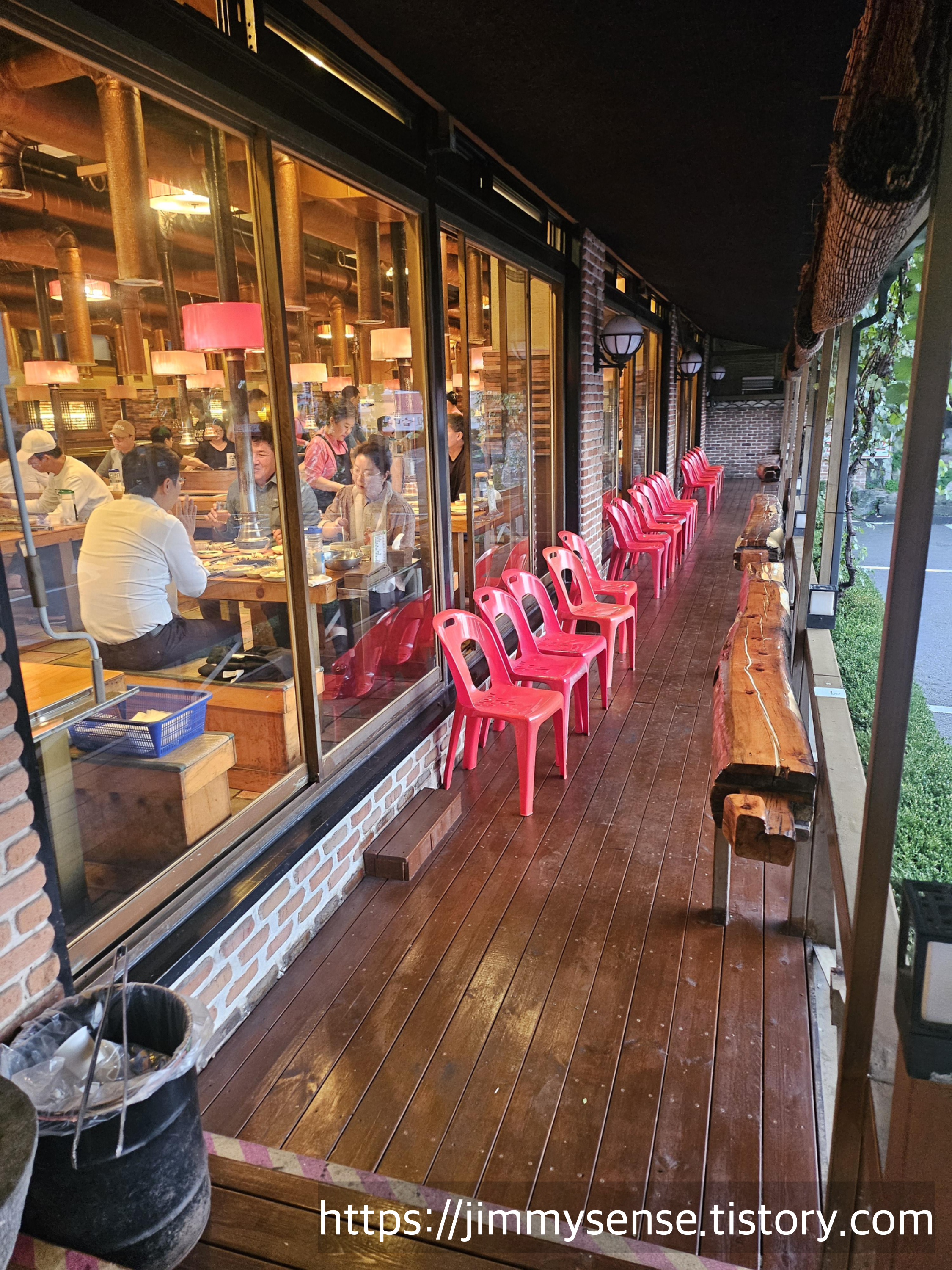 장어사냥 토당동