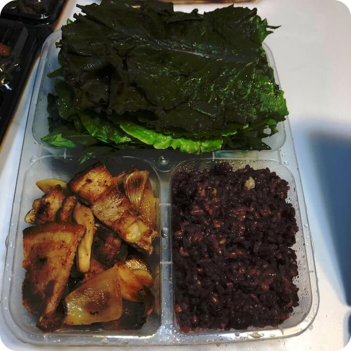 경희쌈밥-잡곡밥
