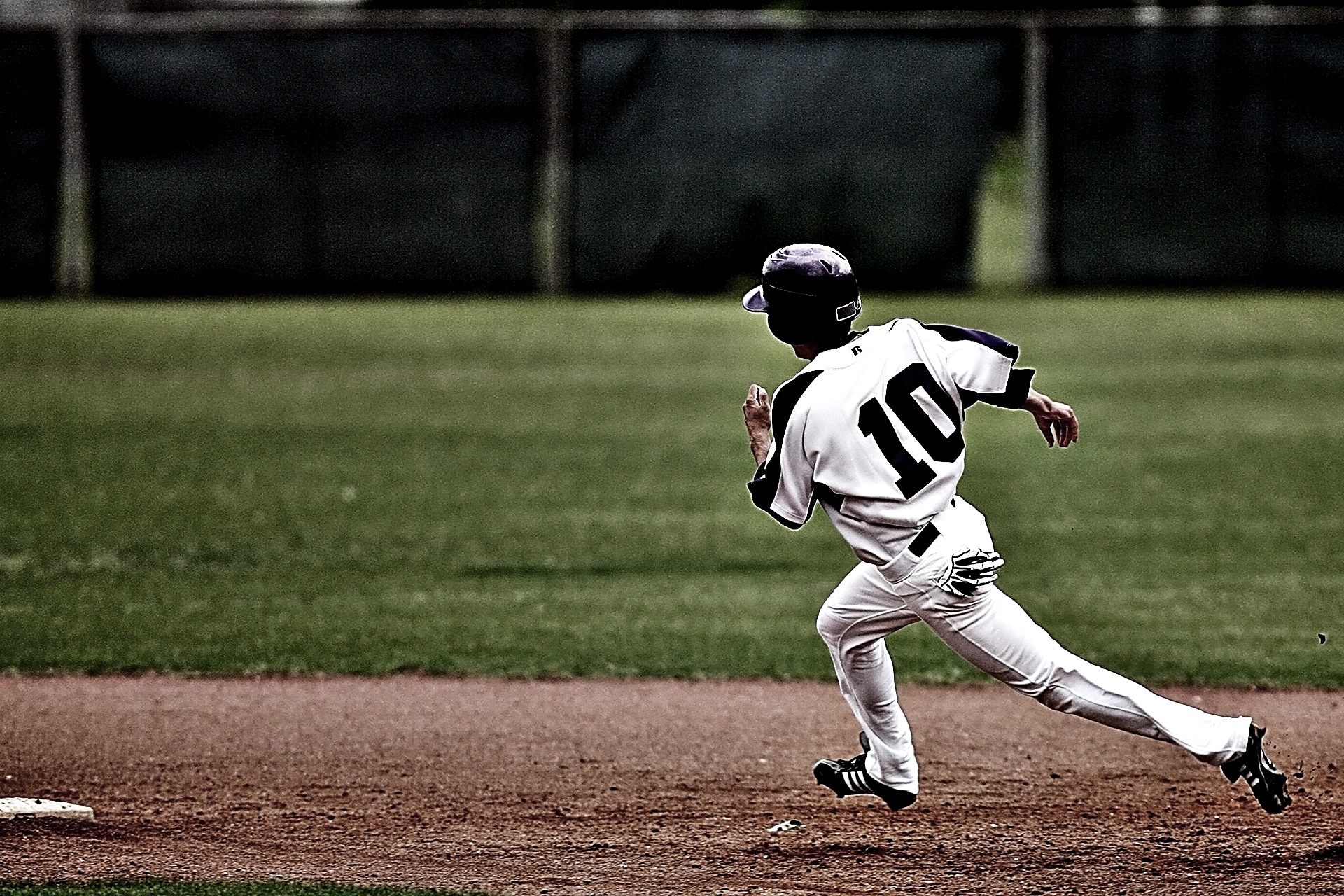 2024년 소상공인 정책자금 신청방법