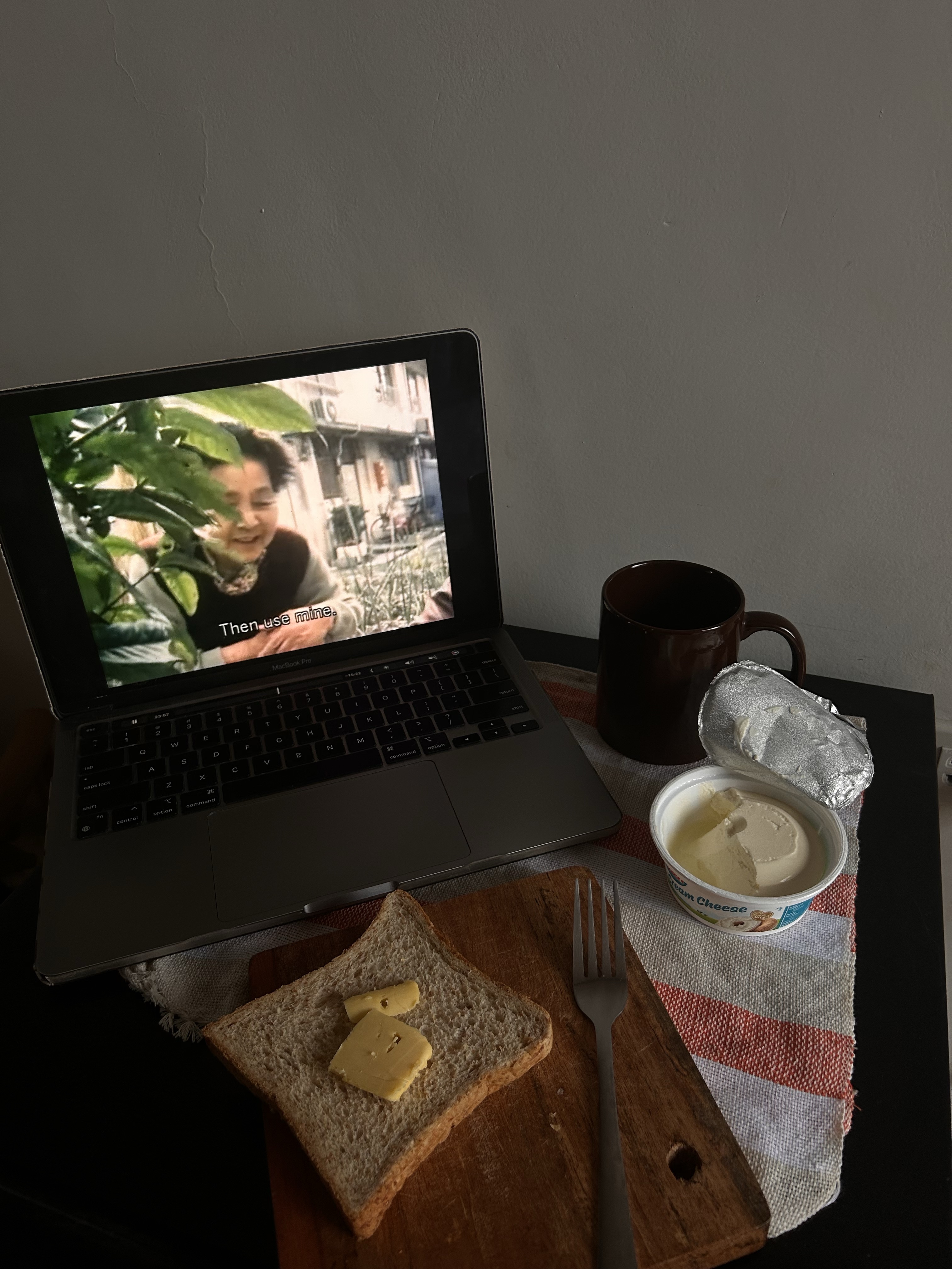 한국 드라마 보는 장면