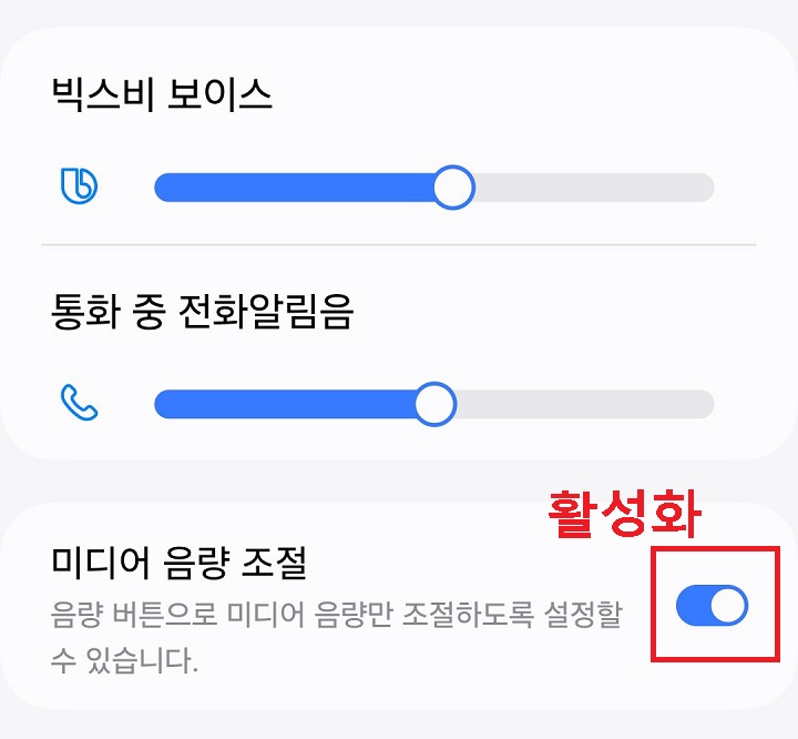 버튼 오른쪽으로 옮겨짐