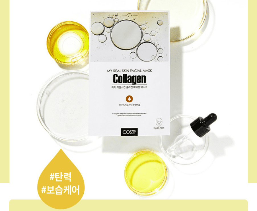 마스크팩 추천 순위 TOP 5 - 네이버&#44; 쿠팡&#44; 올리브영 인기 순위 완벽 분석