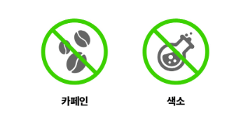 파인플로우 샷 그린샷 드링크 (성분 및 효능&#44; 부작용&#44; 가격&#44; 섭취 후기)