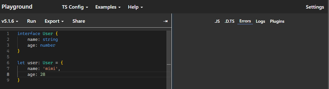 객체에 interface 프로퍼티 추가