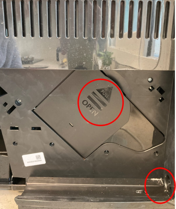 드롱기 커피 머신 물통 뒷부분