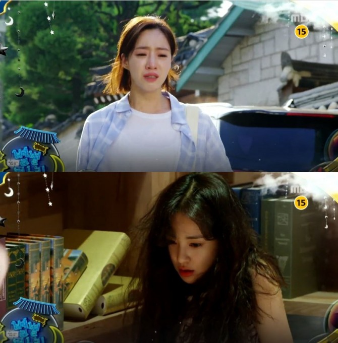 함은정 드라마