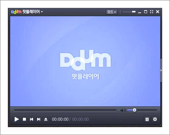 다음팟 플레이어