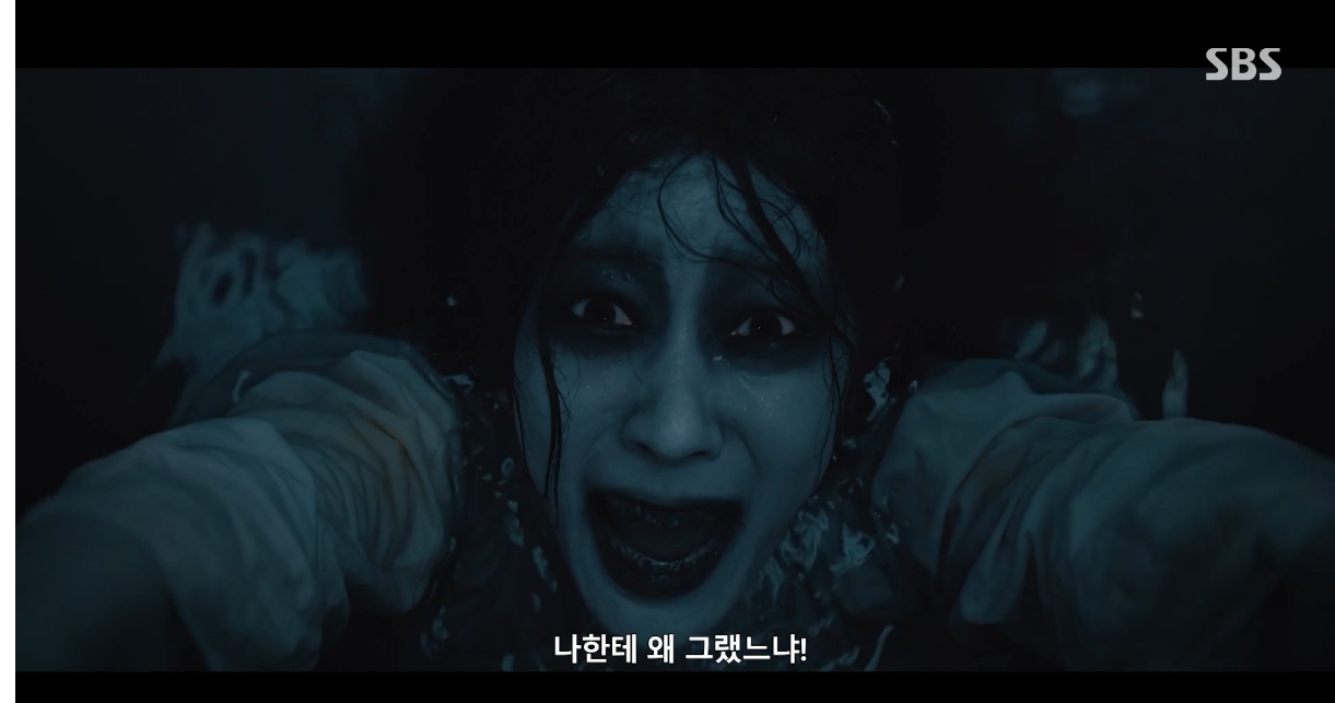 귀궁3회줄거리