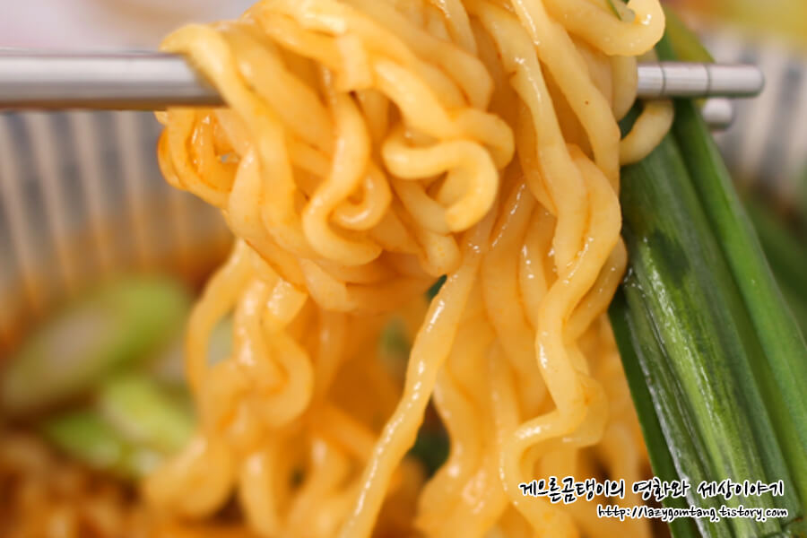 삼양-맛있는-라면