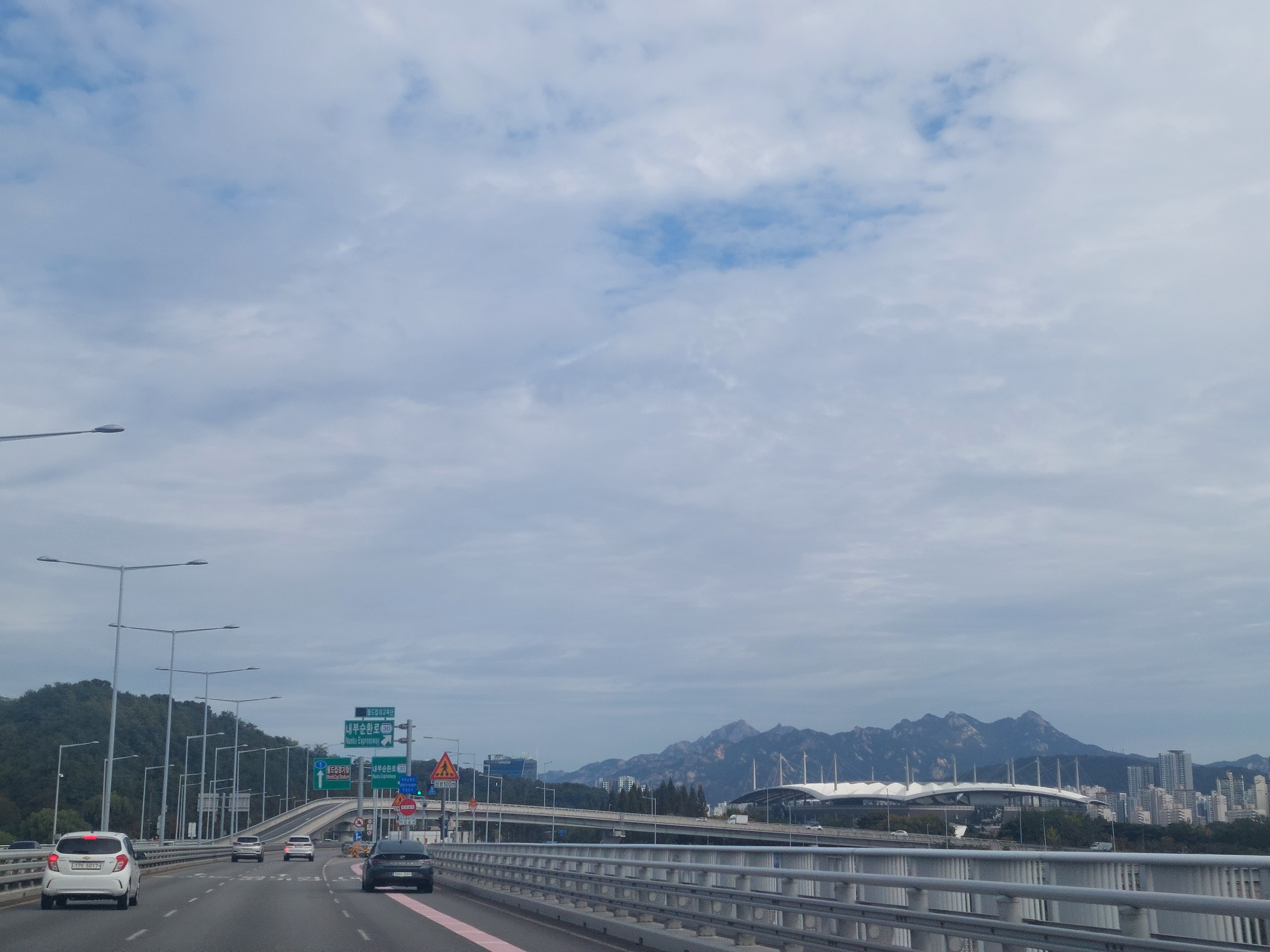 하늘공원