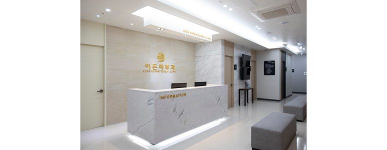 서울 성북구 대상포진