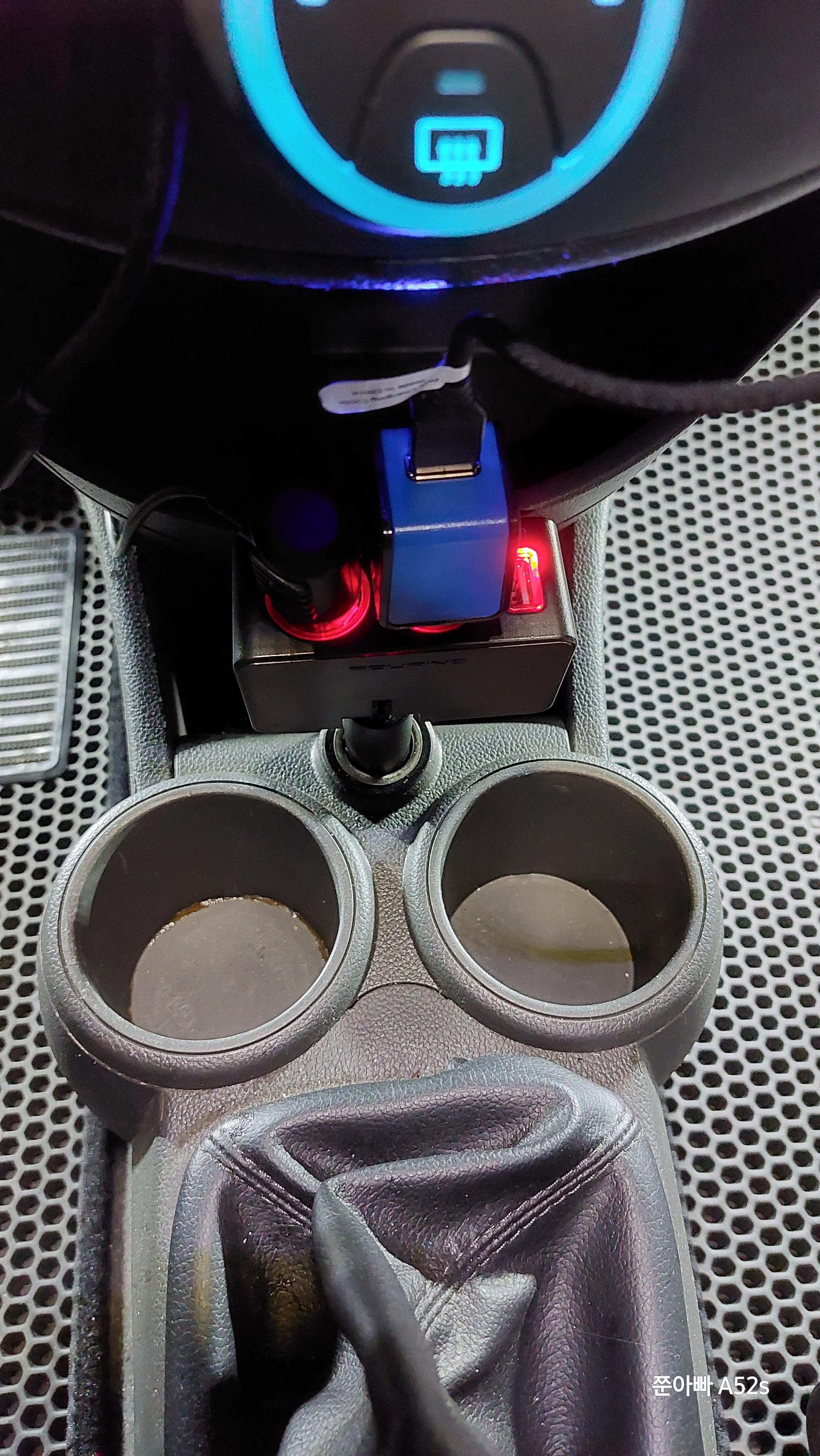 기존 스마트에서 썼던 차량용 시거잭