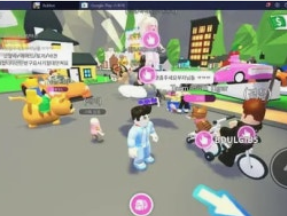 로블록스-사진8