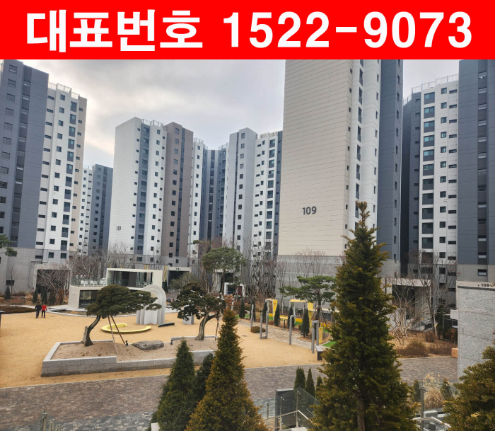 매교-힐스테이트-푸르지오-수원-단지내전경