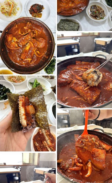 여수맛집