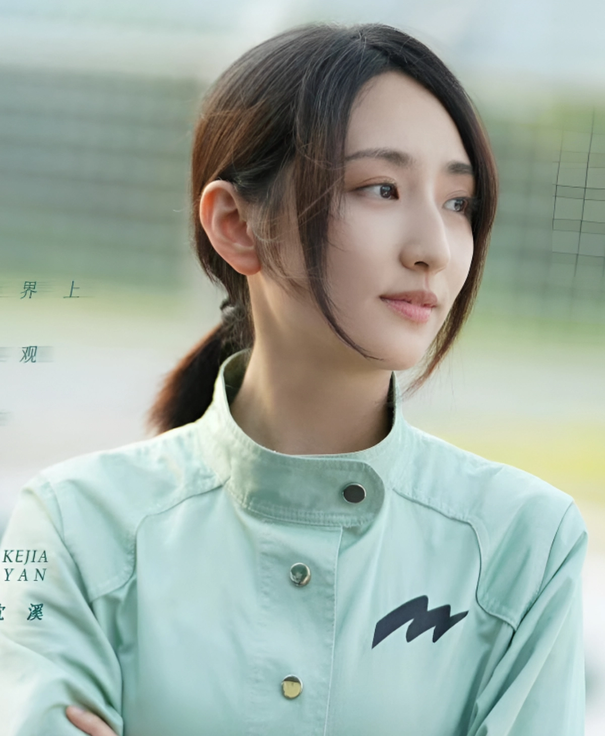 가가연 배우 사진