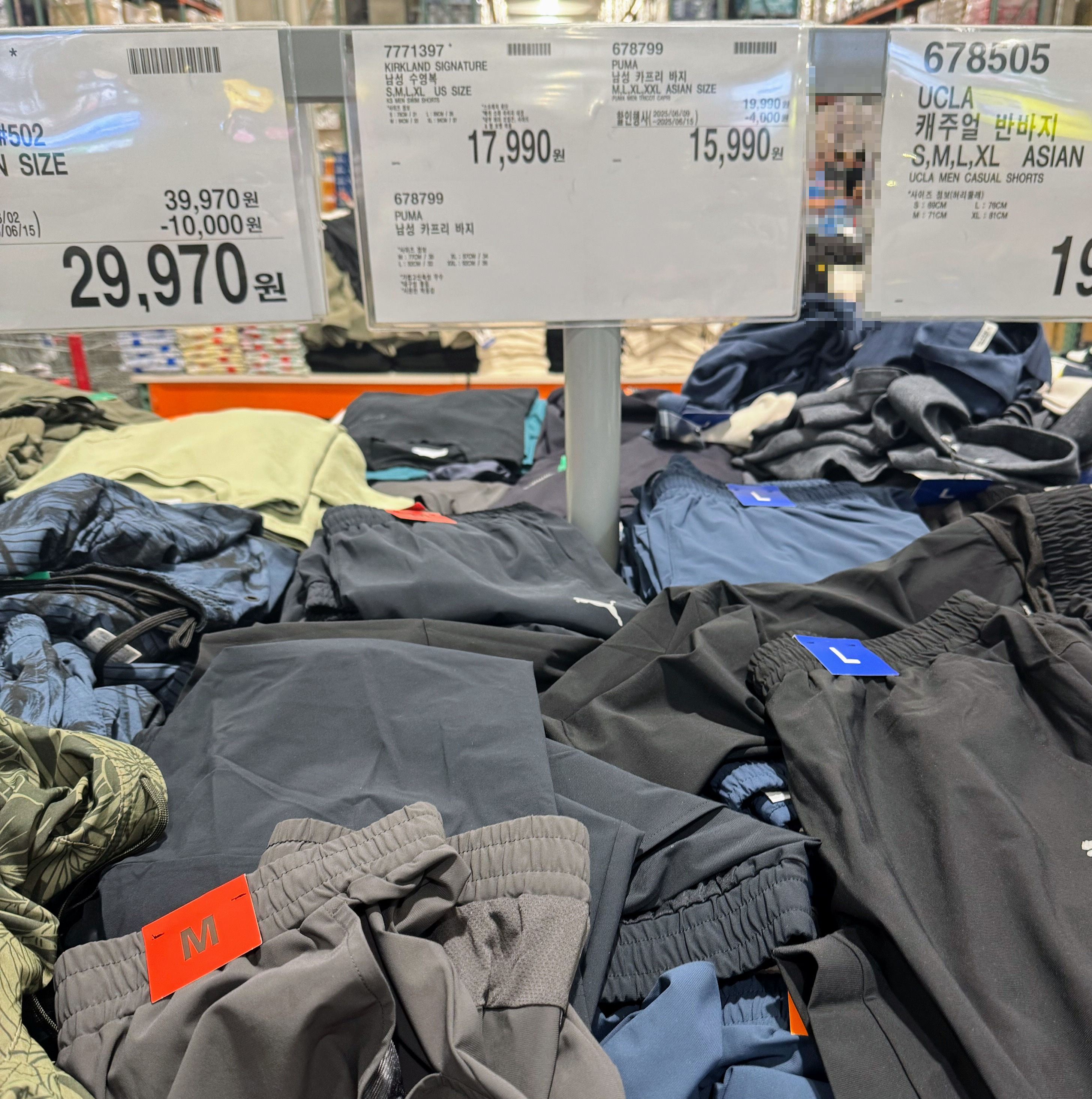 코스트코 6월 둘째주 할인 상품