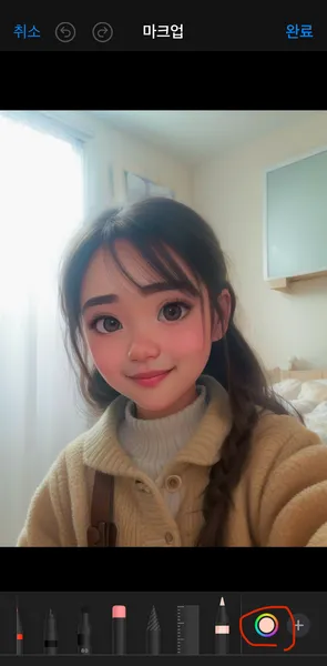 챗GPT 퍼스널컬러 진단 무료