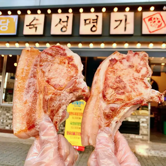 생방송 투데이 길동 사거리 길동역 저온해수 숙성 돈마호크 맛집