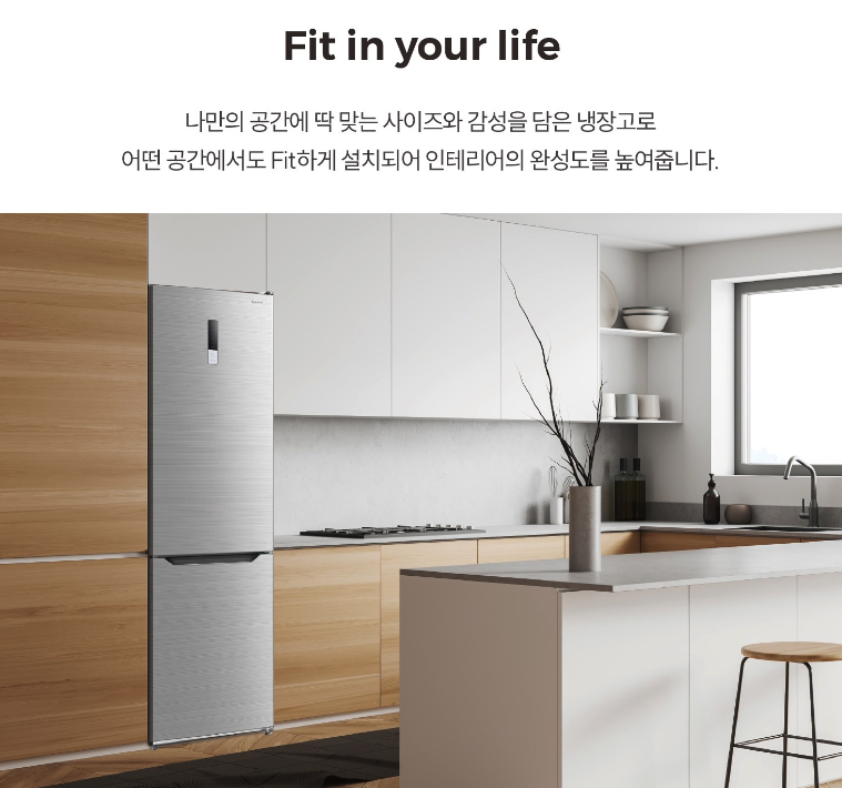 일반형냉장고가격비교