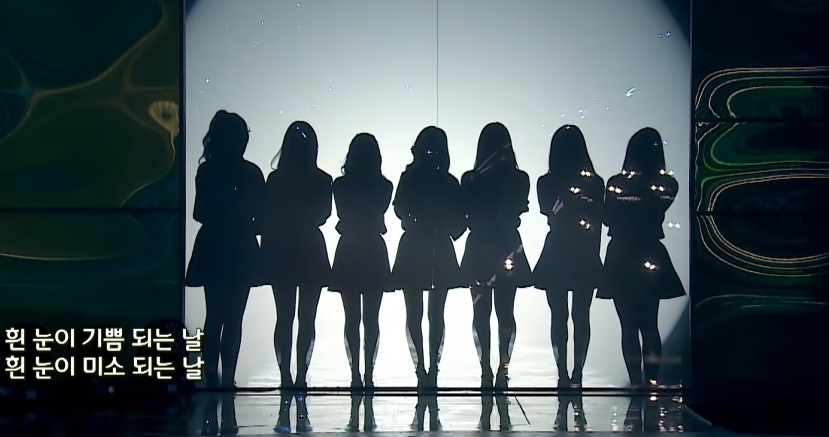 7공주