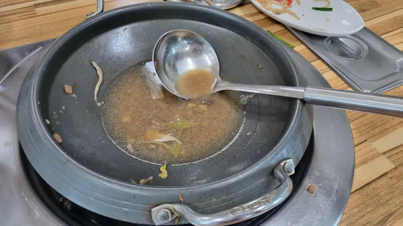 빈-그릇