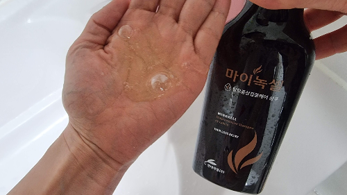 탈모샴푸 추천