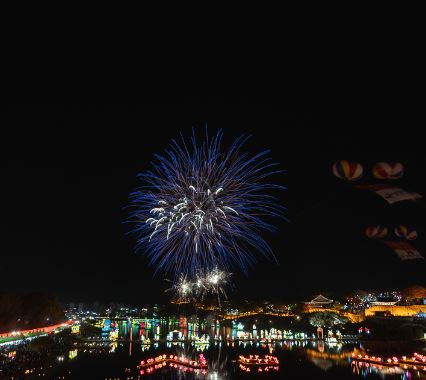 진주남강유등축제