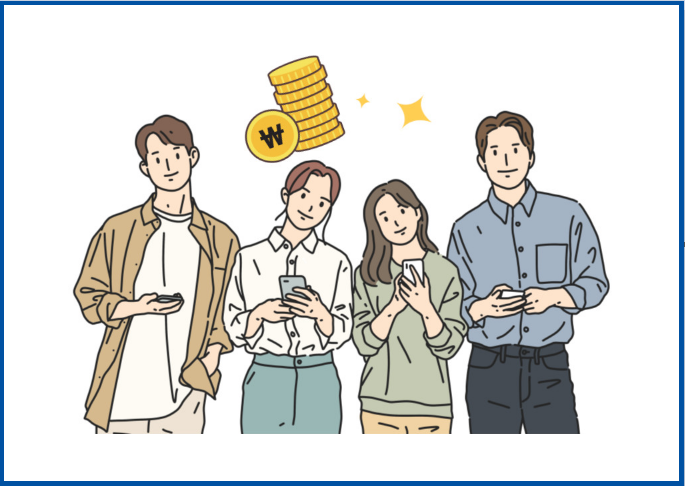 전북 청년두배적금 제외대상