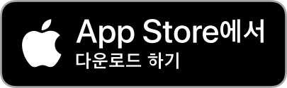 카카오뱅크 앱 아이폰용 다운로드