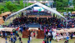 부산 축제 5월 6월 일정