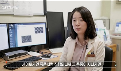약물알레르기