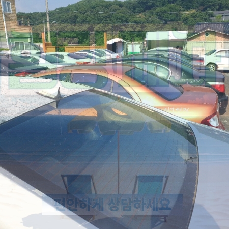 김해폐차장