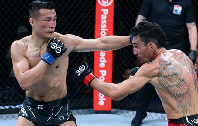 정찬성 할로웨이