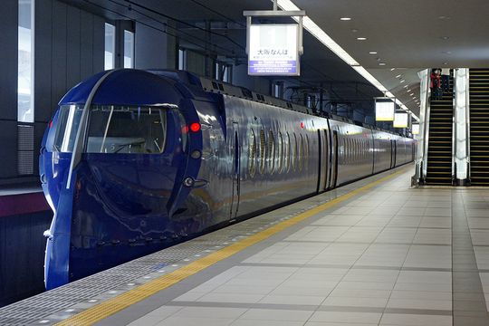 오사카 간사이공항 라피트