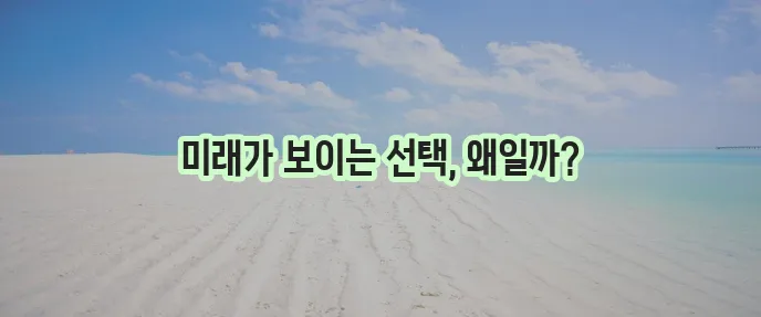 지게차운전기능사 자격 취득 꼭 도전하세요!